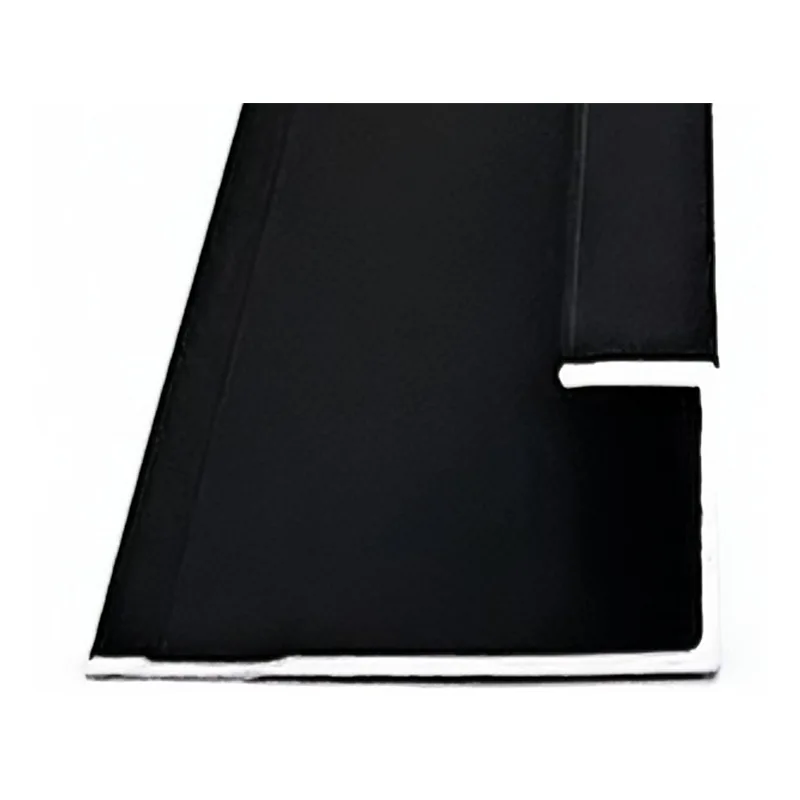 டிரிம் முடித்தல்