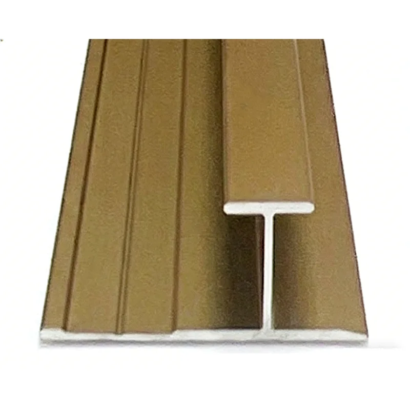 நான் வடிவ டிரிம்